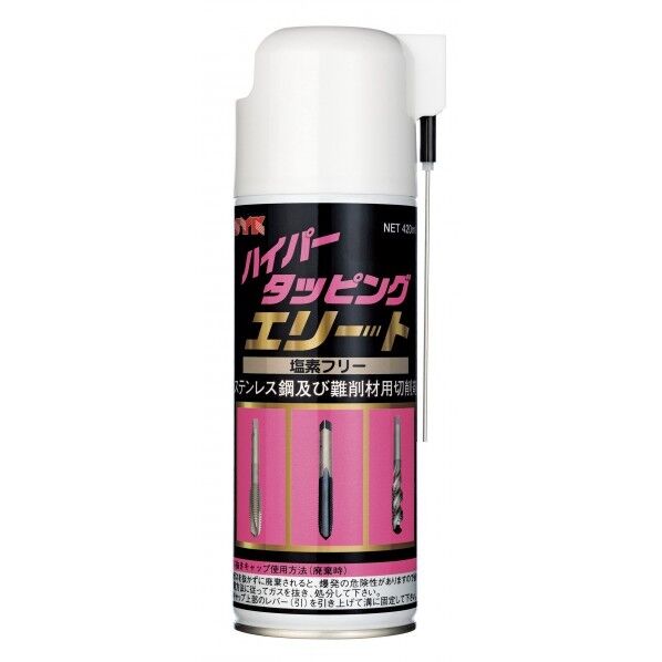 鈴木油脂工業 ハイパータッピングエリート 420ml S-2961 1本...