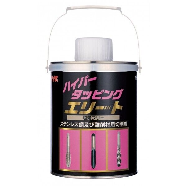 鈴木油脂工業 ハイパータッピングエリート 1L S-2962 1缶