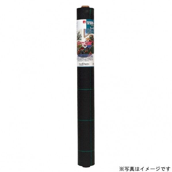 GS 強力防草シートモスグリーン1×100m #7218 1個