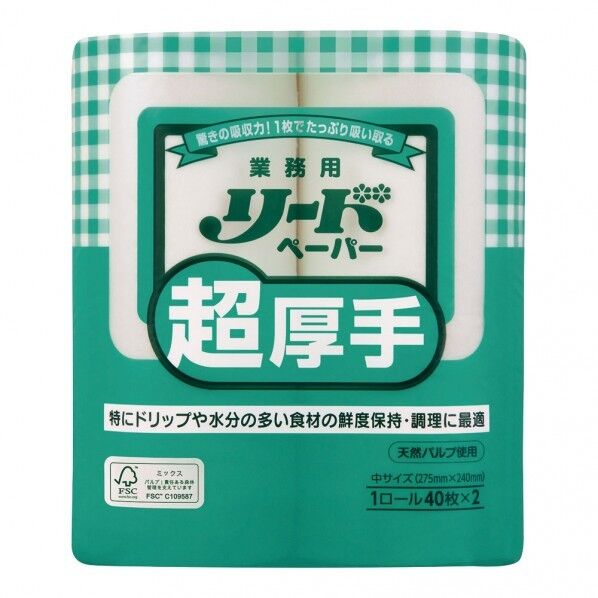 業務用リードペーパー 超厚手 中(16ロール入) 1個