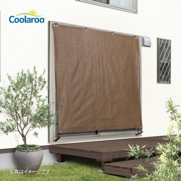 シェードブラインド モカ 1.76X1.8 モカ 約幅176cm×高さ180cm CSB-W18M2 1枚