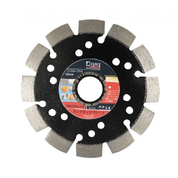 ※法人専用品※ディーヴェ ツイスタープラス ダイヤモンドカッター 125MM TWISTER+125 1枚