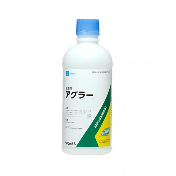 アグロカネショウ アグラ- 500mL 1個