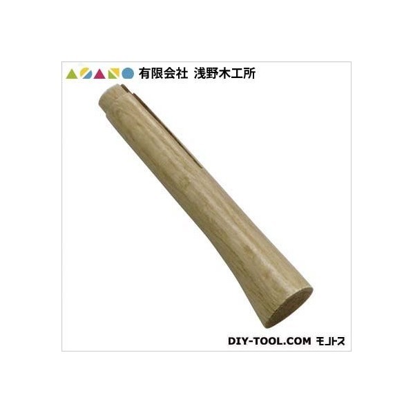 鉈柄東型(ニス仕上)(本樫)