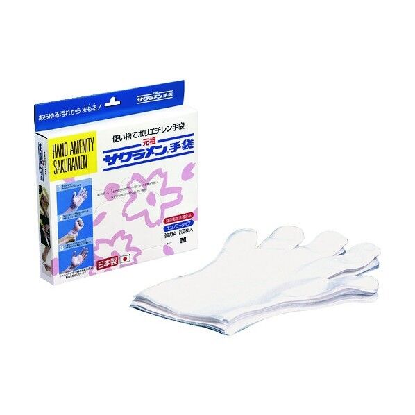 サクラメン サクラメンエコノミー強力A M STB9602 200枚