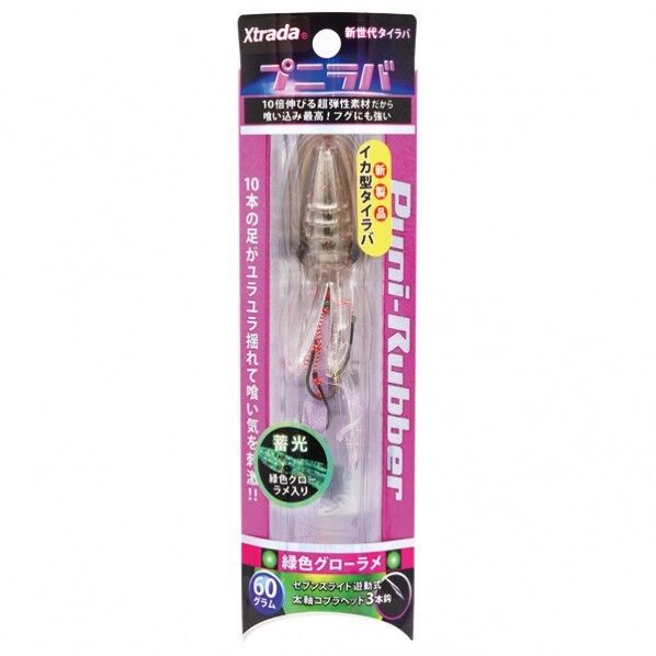 プニラバ60g 緑色グローラメ C00133 1個