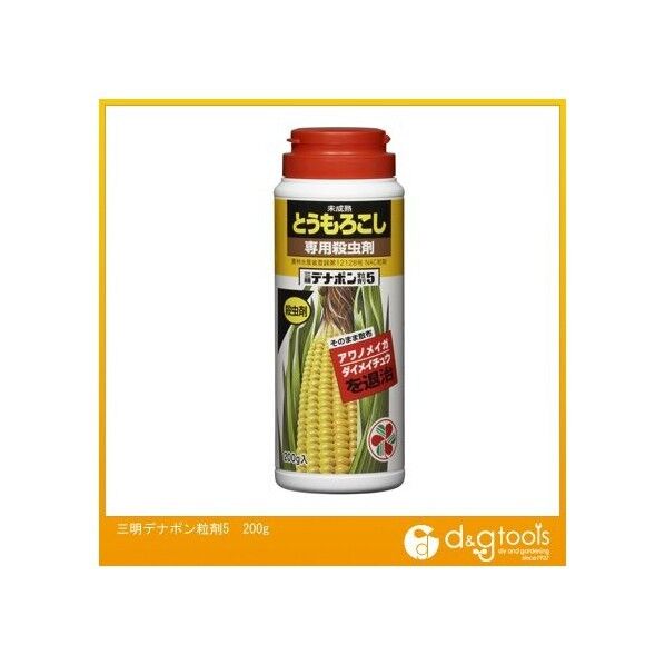 三明デナポン粒剤5200g 1