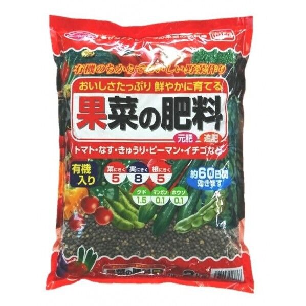 果菜の肥料 2kg 1個