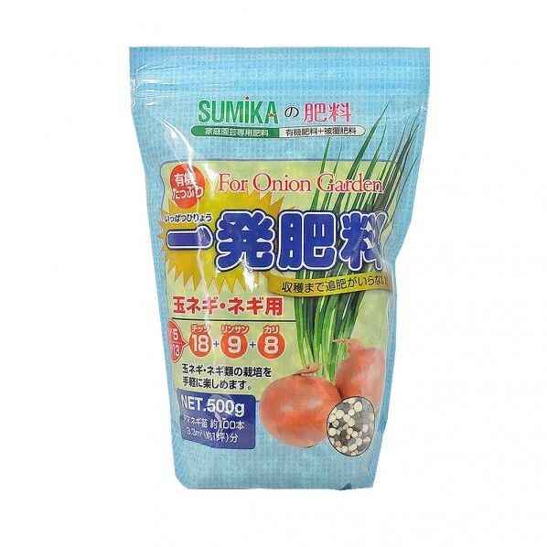 有機一発肥料 タマネギ・ネギ用 1個