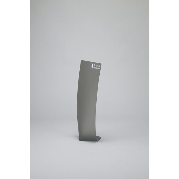 消火器カバー 消火器カバー2TBK クリアブラック 550×260mm 013412 1枚