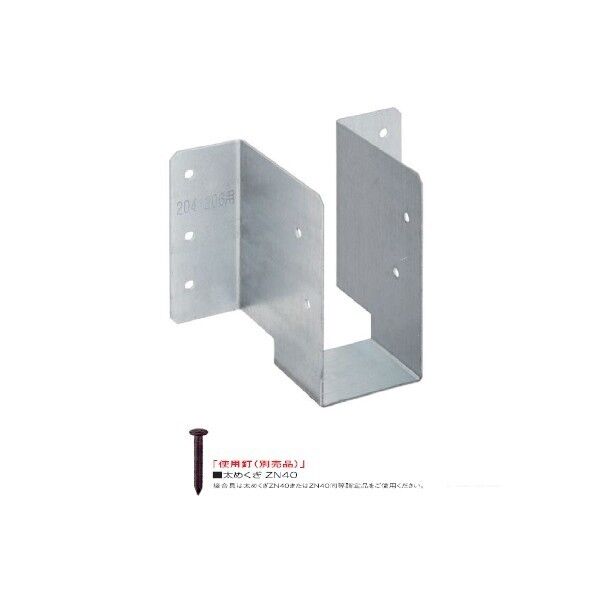 〔2×4用〕耐火天井根太受け金物 TBFN204・206 100個