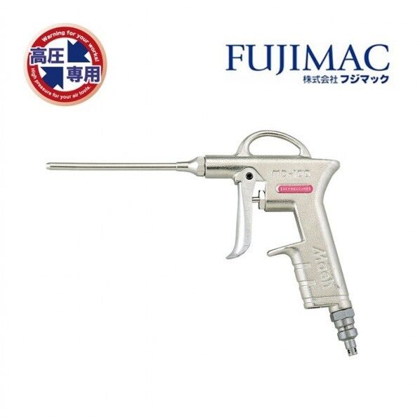 マッハ MACH 高圧用 エアーダスター 金属ノズル100mm付 MD-100HP100 1個