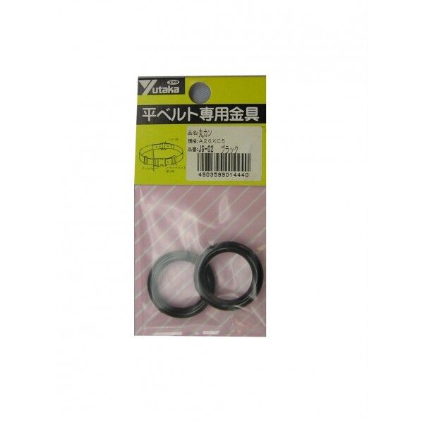 ユタカ JF-04ブラック トライリング A38XB48XC6.5 1個