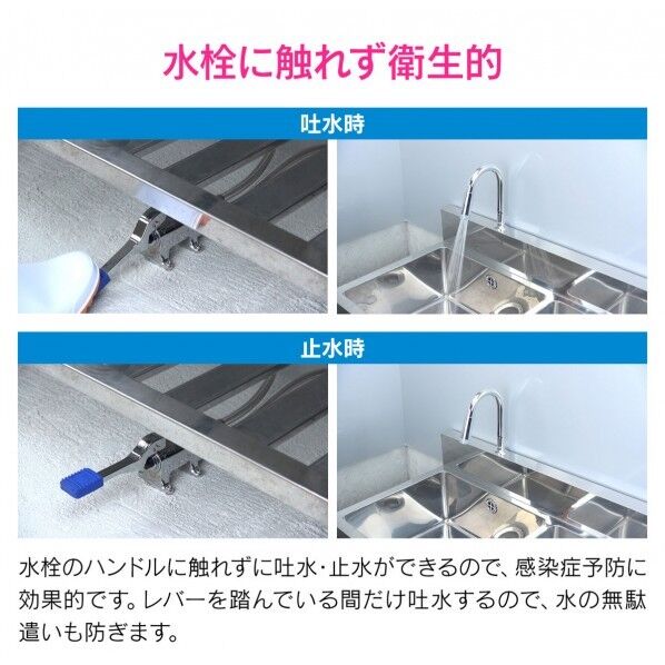 GA-JF002 カクダイ(KAKUDAI) 【3000円以上送料無料】 ユニット