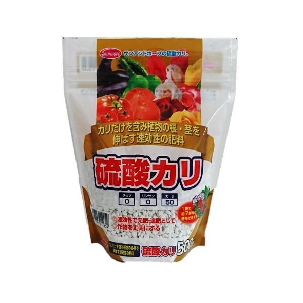 硫酸カリ(スタンドパック) 500g 1個