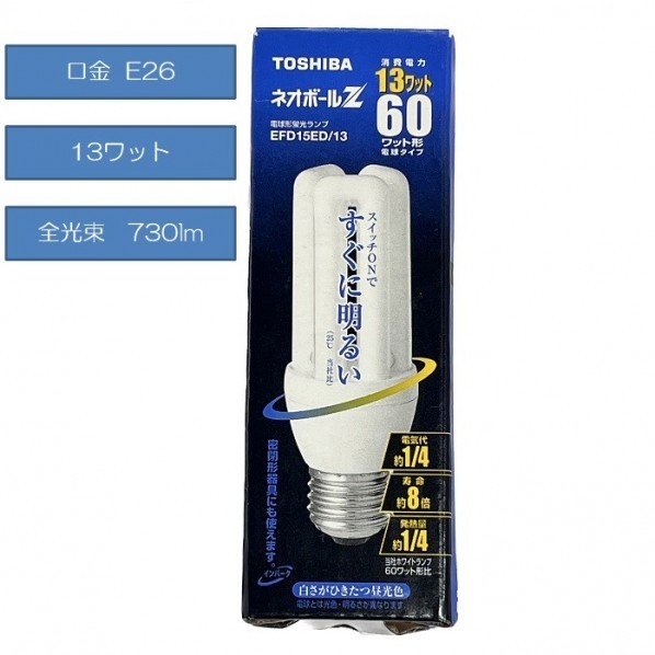 東芝 電球型蛍光ランプ EFD15ED/13 1個...