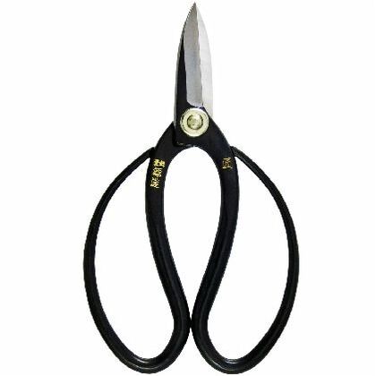 大久保鋏 150mm 302 1点