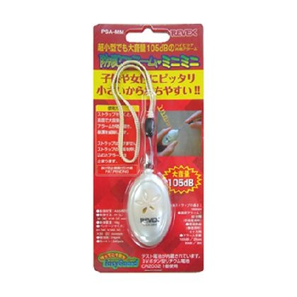 ホワイト W30×H51×D18mm PSAMM