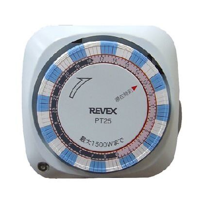 REVEX(リーベックス) 24時間プログラムタイマー2 ホワイト PT25 1個...