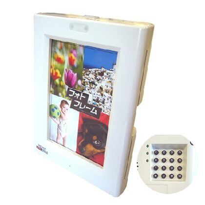 オートダイヤラー