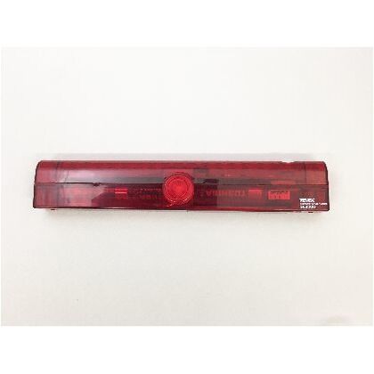 スーパーパトピカ