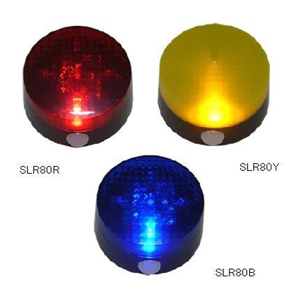 パトピカ ブルー Φ87×45mm SLR80B 1