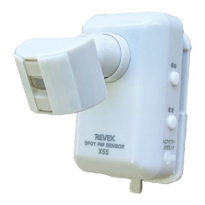 増設用スポット人感チャイム ホワイト W50×D64×H83mm X55 1