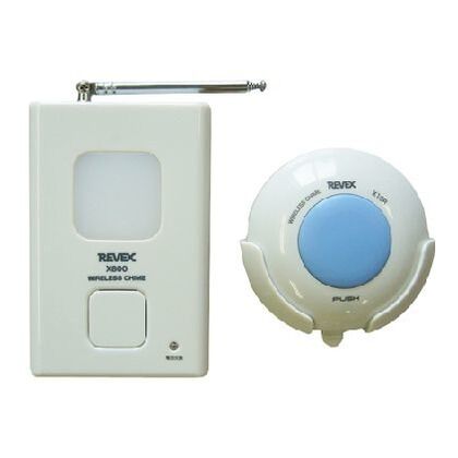 防水型押しボタン呼び出しチャイム