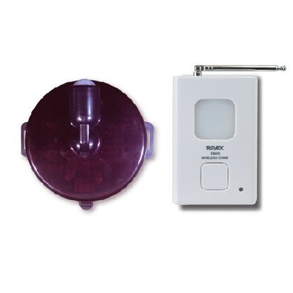 ピカマル人感チャイムセット