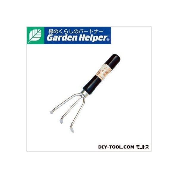 木柄くまで G-400 1点