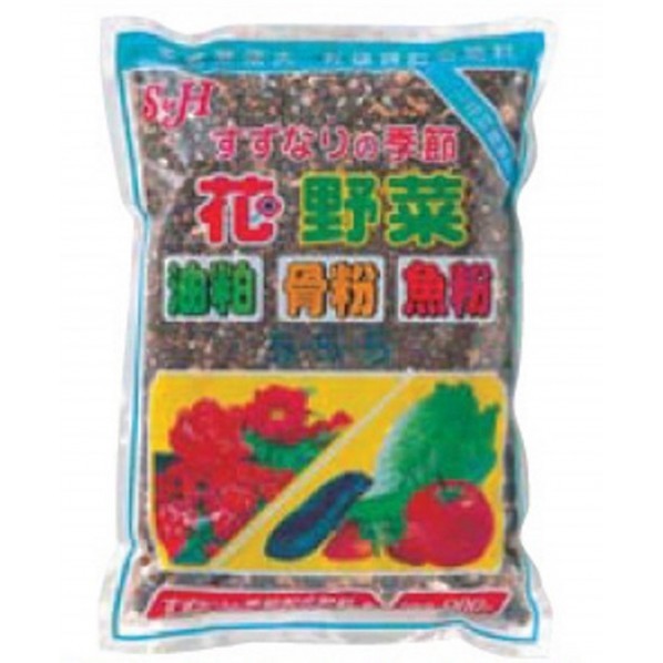 すずなりの季節配合肥料 800g 1個