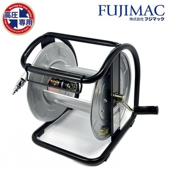 高圧用C型空ドラム(エアリール) 6mm 1次側ホース付 空リール 内径6mm HPD-600C 1個