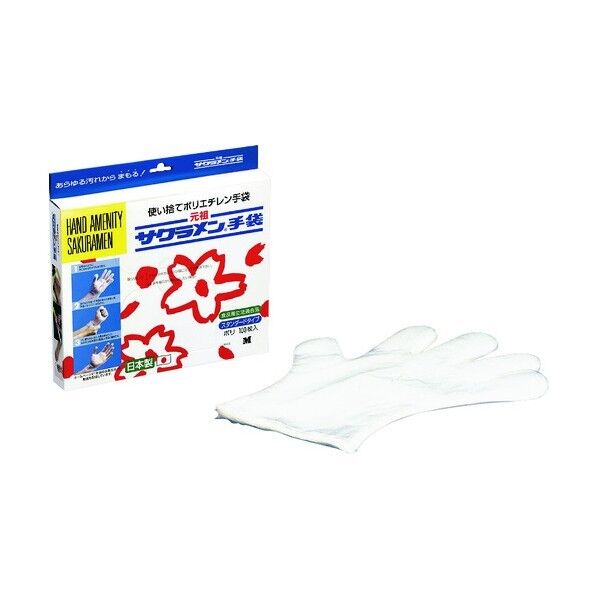 サクラメン サクラメンスタンダード手袋 ポリ透明 S STB9401 100枚