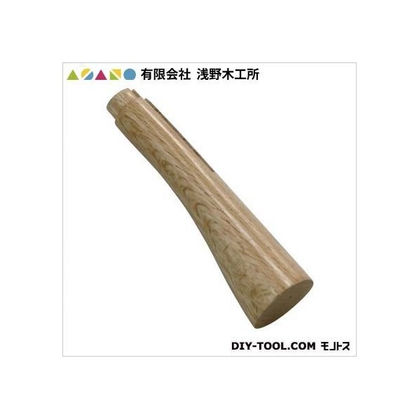 鉈柄サヤ鉈(ニス仕上)(本樫)