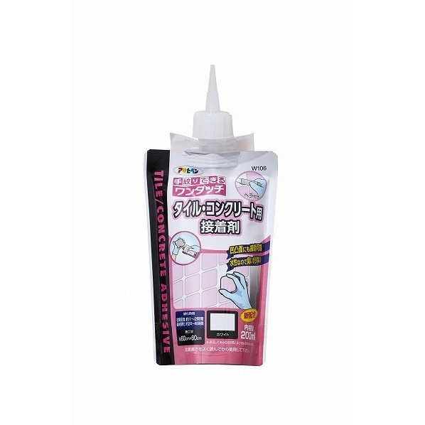 ワンタッチタイル・コンクリ用接着剤 ホワイト 200ML 200ML W106 1個