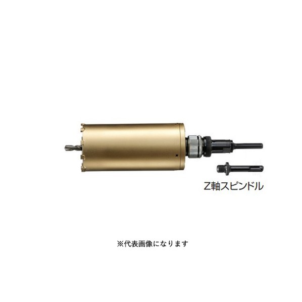 AMC-55 スーパーハードコアドリル AMC AMC-55 1個