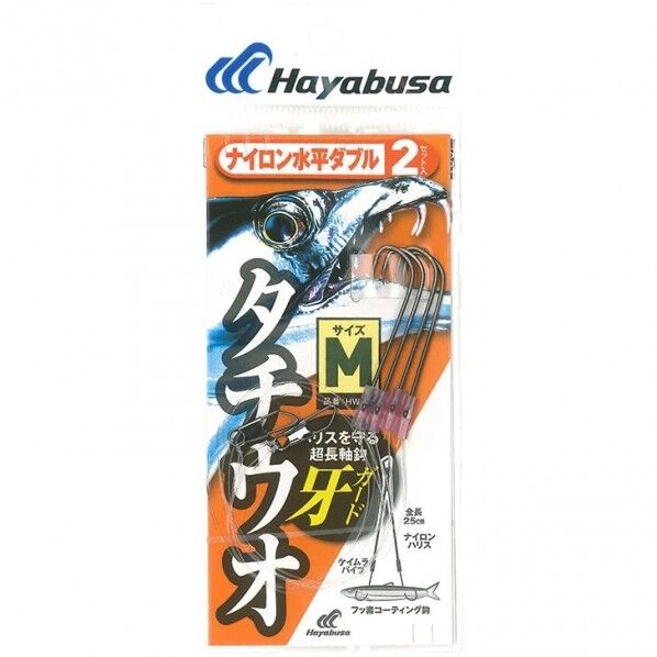 太刀魚 ナイロン 水平ダブル 2本鈎 2セット HW321 Lサイズ HW321-L 1個