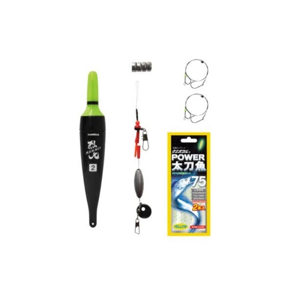 烈光太刀魚ウキ仕掛セットB