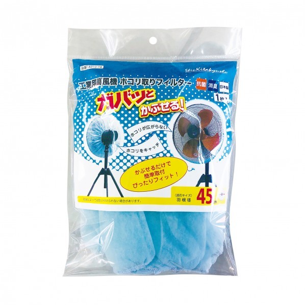 工業用扇風機ホコリ取りフィルター 375887 1枚