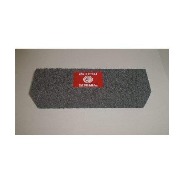 ナニワ HB-0010 C角 二丁掛 荒目 赤エビ HB-0010 1個