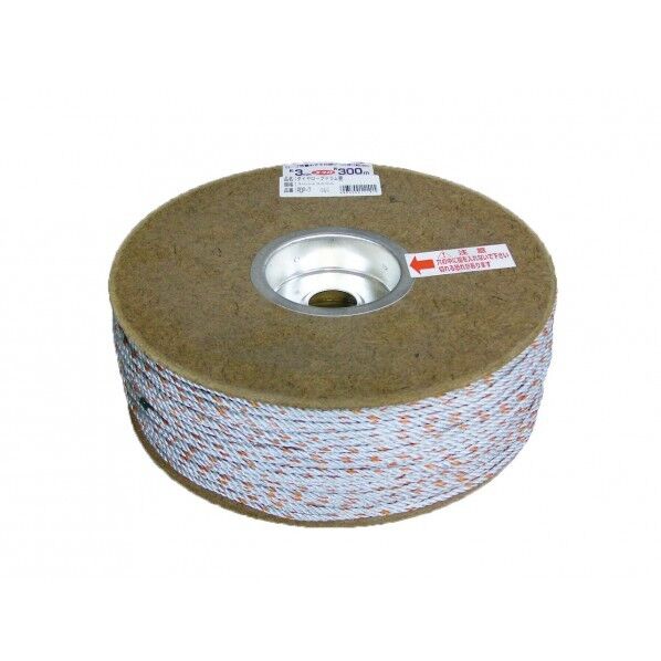 ユタカRDP-8 ダイヤロープドラム GG色線入4X200m RDP-8 1個