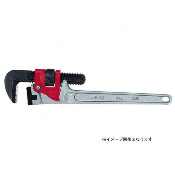 MCC パイプレンチアルミ 白・エンビ被覆管用DA600 便利グッズ(文具・OA機器) PWVDA600 1個