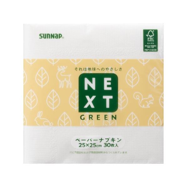 FMX NXG森林認証ペーパーナプキン