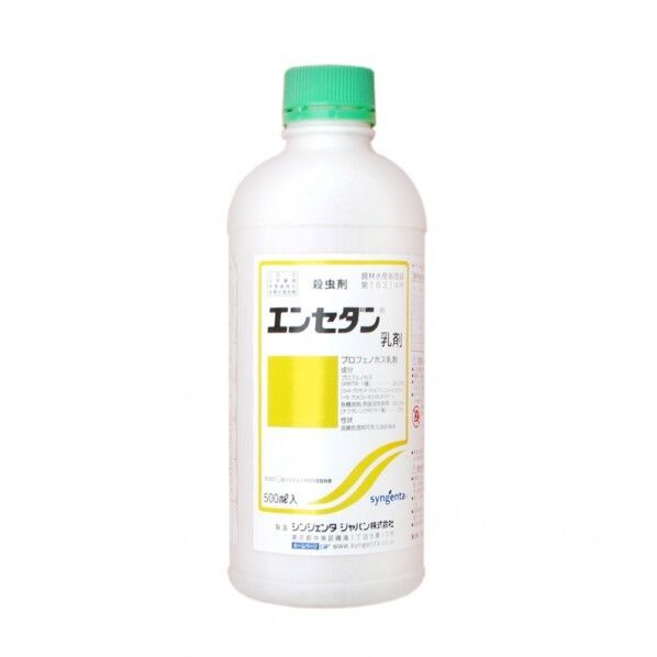 シンジェンタジャパン 農薬 シンジェンタ エンセダン乳剤 500ml 1個