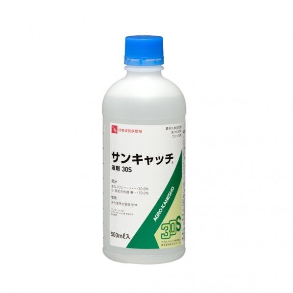 サンキャッチ液剤30S 500mL 1個