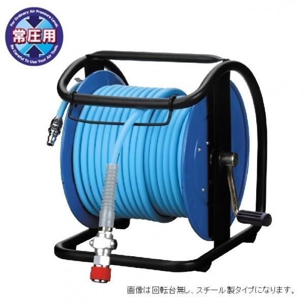 常圧ドラム C型ドラム 回転台付 ステンレス製 ダスターソケット機能 ブルー 30m NDBG-730TC-S 1台