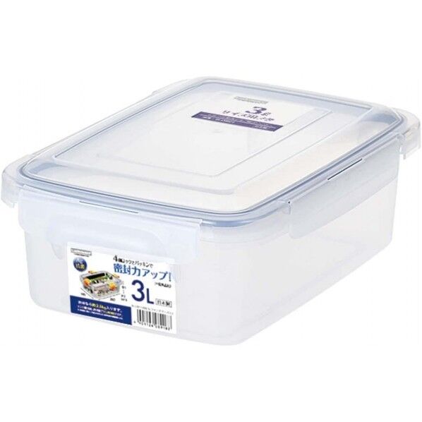 スマートロック ジャンボケース 3.0 19.5×29.7×10.1cm 3L B-2891 KN 1個