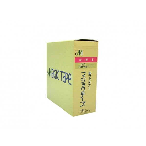ユタカメイク ユタカ G-551白 縫製用マジックテープA 100X25m G-551 1個...