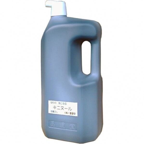 墨運堂 キニヌール 樹木保護液 便利グッズ(文具・OA機器) 13213 1個...