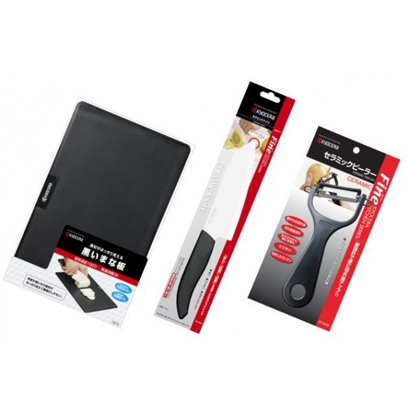 キッチン3点セット